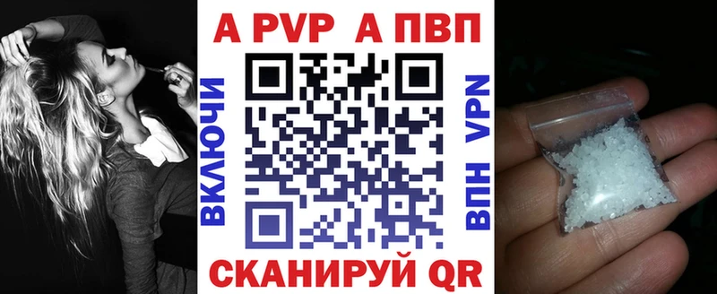 Купить наркотики Саранск СОЛЬ  Кокаин  Лсд 25  Конопля  Гашиш  Мефедрон 