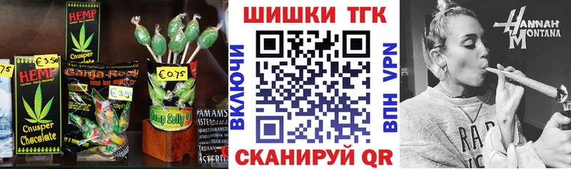 Cannafood конопля  дарнет шоп  Саранск 