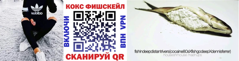Cocaine 99%  blacksprut ссылки  Саранск 