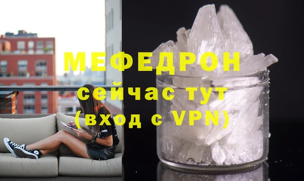 PSILOCYBIN Вязники