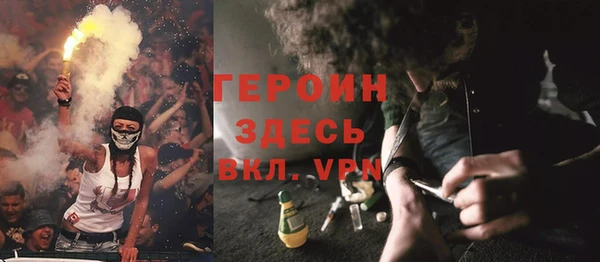 дмт Вязьма