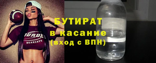PSILOCYBIN Вязники