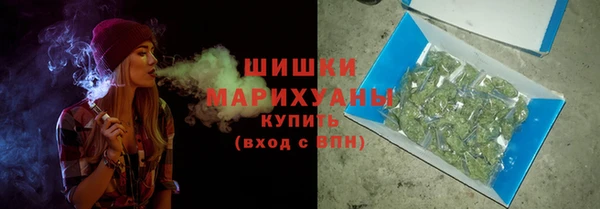 дмт Вязьма