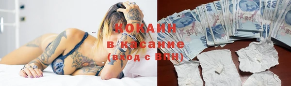 дмт Вязьма