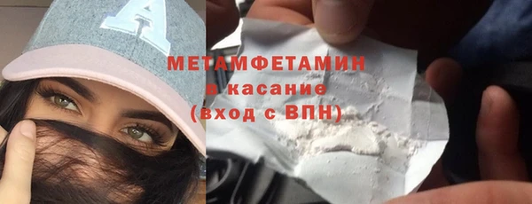 дмт Вязьма