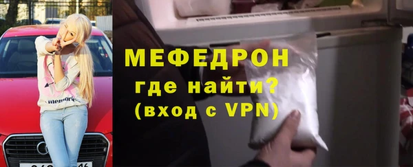 дмт Вязьма