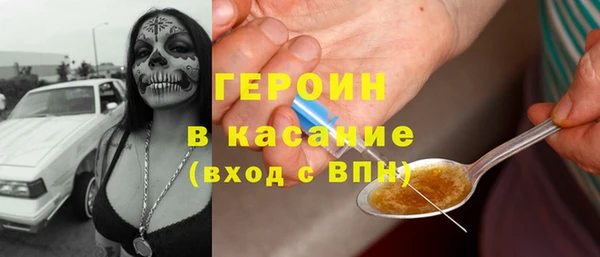 дмт Вязьма