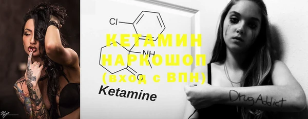 PSILOCYBIN Вязники