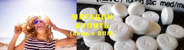 PSILOCYBIN Вязники