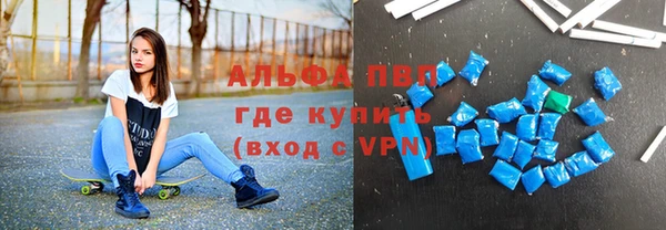 дмт Вязьма
