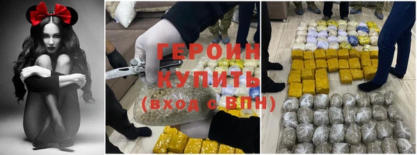 PSILOCYBIN Вязники