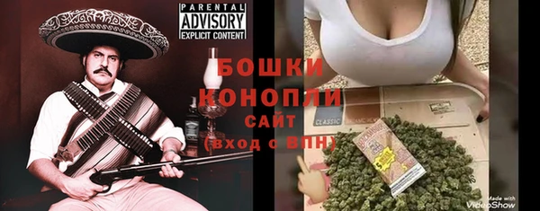 дмт Вязьма
