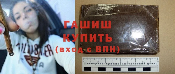 дмт Вязьма